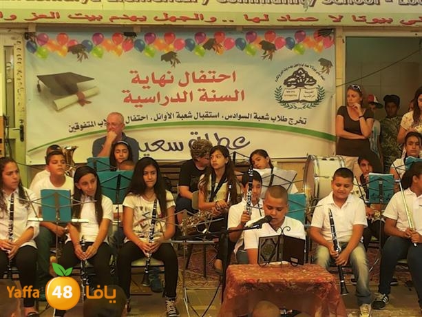 rashidiayasdsah (34).jpg